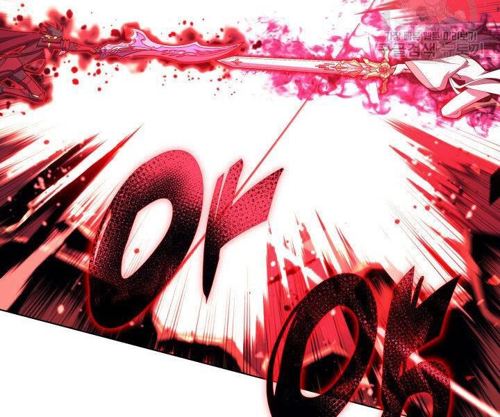 Thợ Rèn Huyền Thoại Chapter 120 - 119