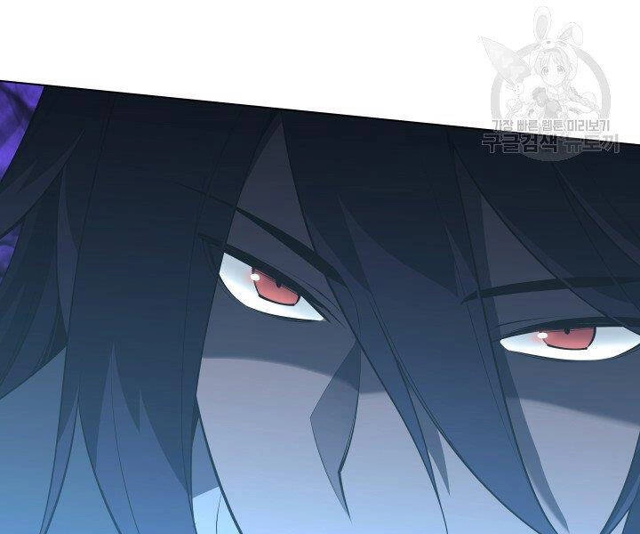 Thợ Rèn Huyền Thoại Chapter 120 - 134