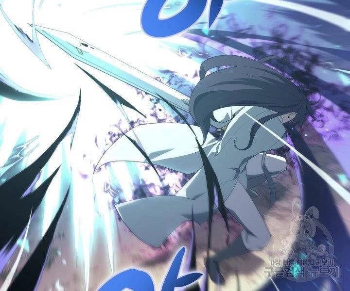 Thợ Rèn Huyền Thoại Chapter 120 - 140