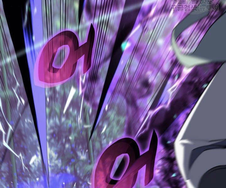 Thợ Rèn Huyền Thoại Chapter 120 - 144