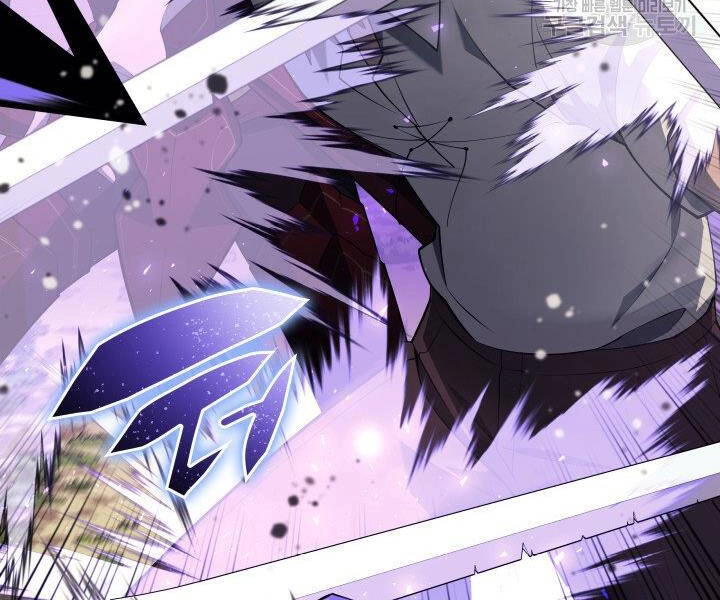 Thợ Rèn Huyền Thoại Chapter 120 - 154