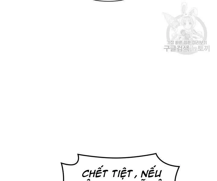 Thợ Rèn Huyền Thoại Chapter 120 - 165