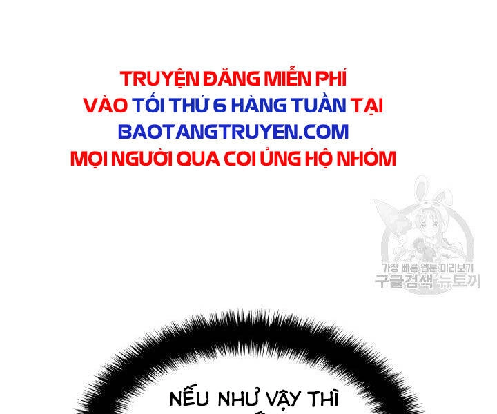 Thợ Rèn Huyền Thoại Chapter 120 - 171