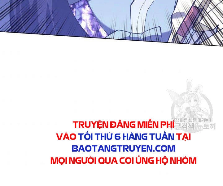 Thợ Rèn Huyền Thoại Chapter 120 - 176