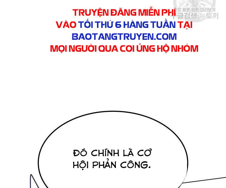 Thợ Rèn Huyền Thoại Chapter 120 - 179