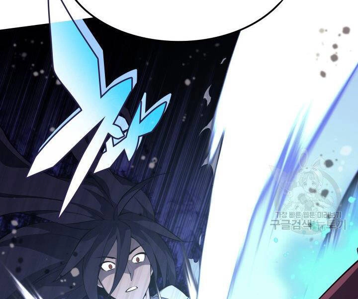 Thợ Rèn Huyền Thoại Chapter 120 - 180