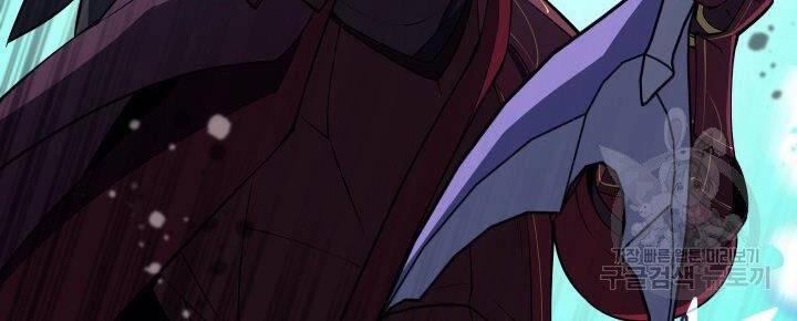 Thợ Rèn Huyền Thoại Chapter 120 - 182