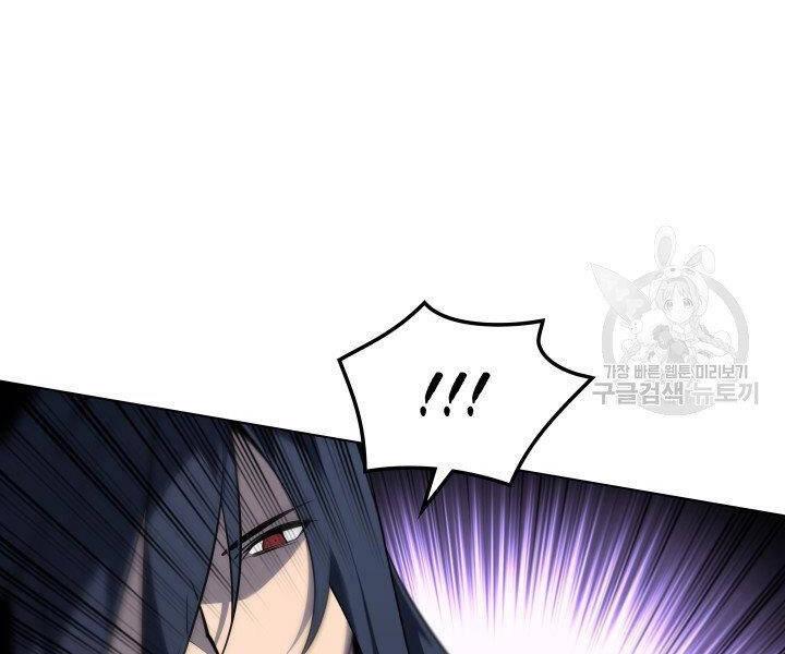 Thợ Rèn Huyền Thoại Chapter 120 - 184