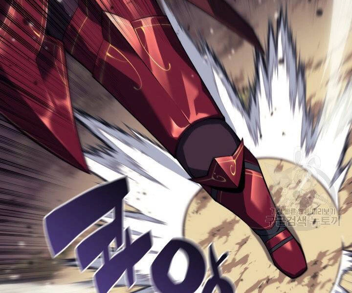 Thợ Rèn Huyền Thoại Chapter 120 - 190