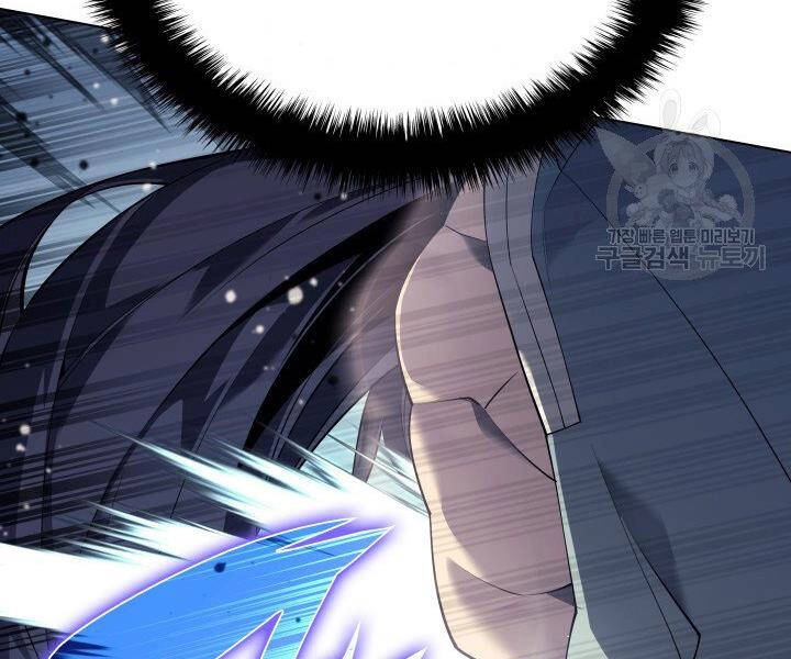 Thợ Rèn Huyền Thoại Chapter 120 - 193