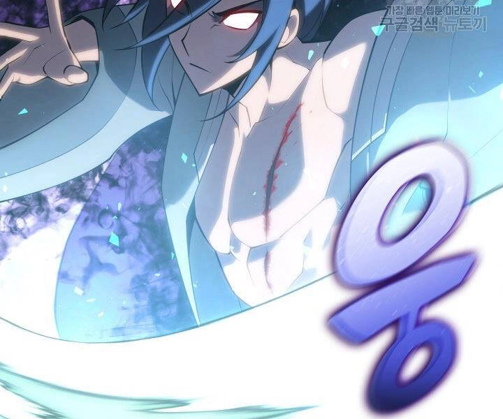 Thợ Rèn Huyền Thoại Chapter 120 - 200