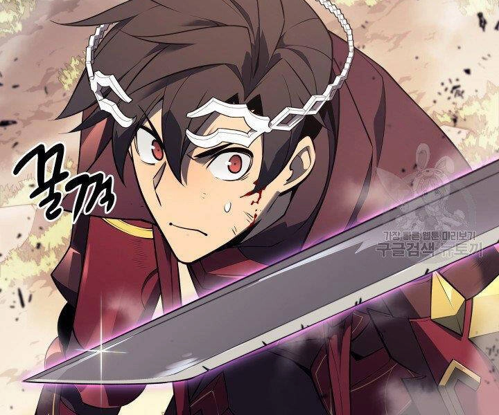 Thợ Rèn Huyền Thoại Chapter 120 - 209