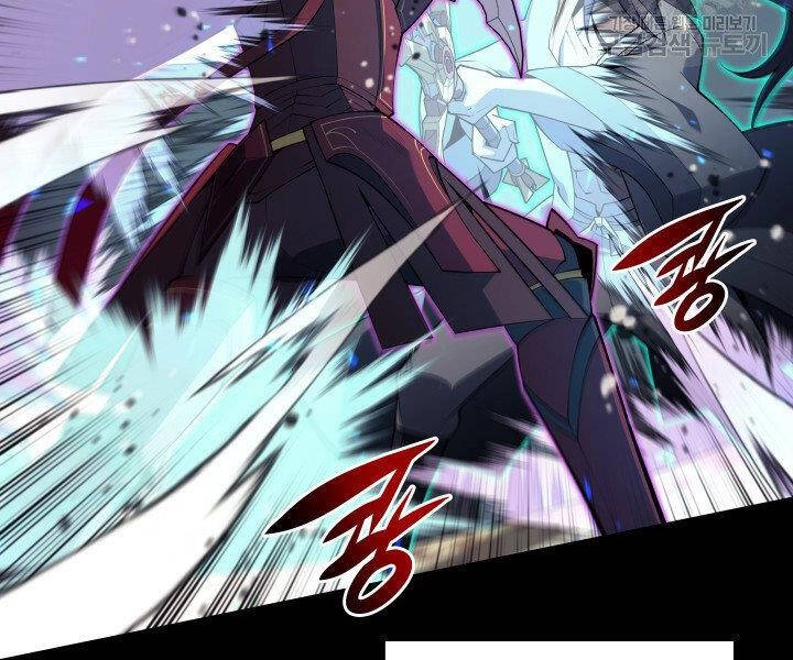 Thợ Rèn Huyền Thoại Chapter 120 - 219