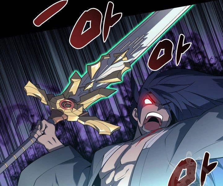 Thợ Rèn Huyền Thoại Chapter 120 - 228