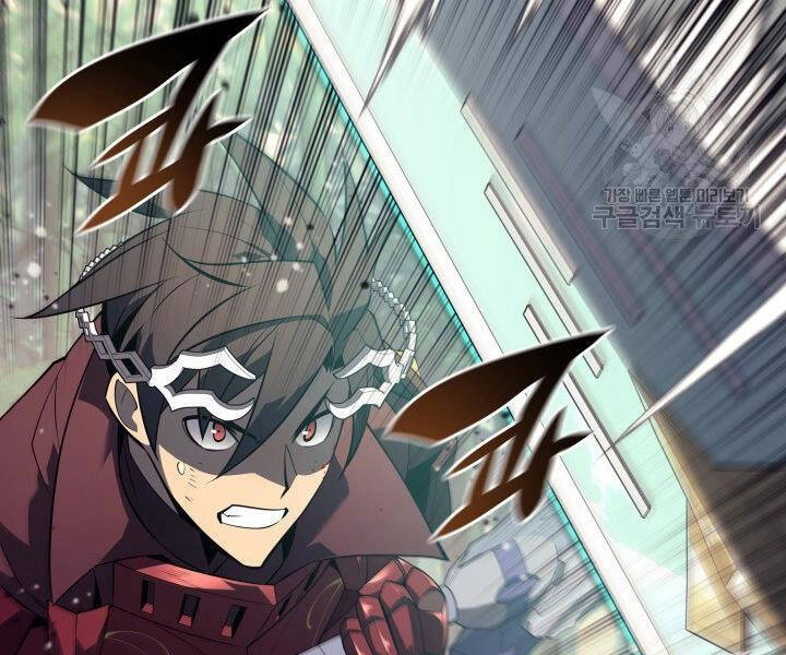 Thợ Rèn Huyền Thoại Chapter 120 - 232