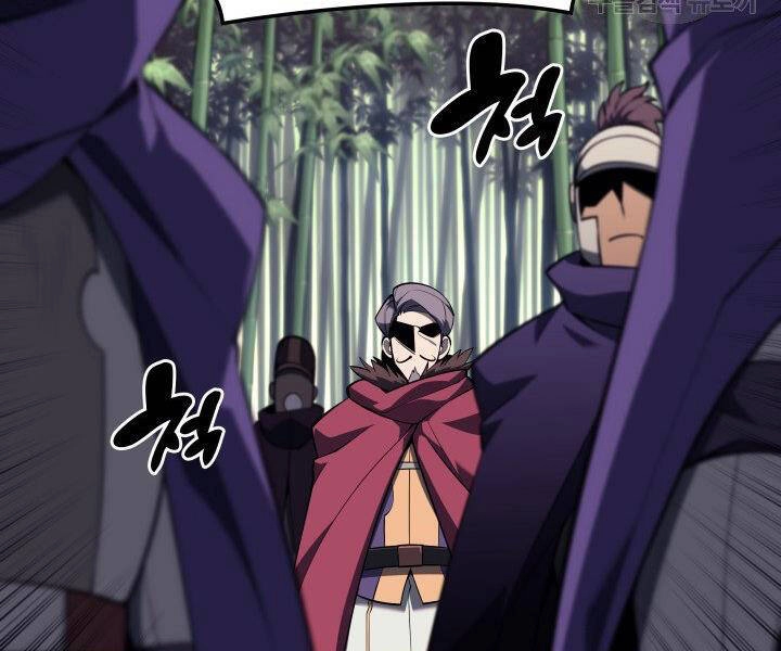 Thợ Rèn Huyền Thoại Chapter 123 - 29