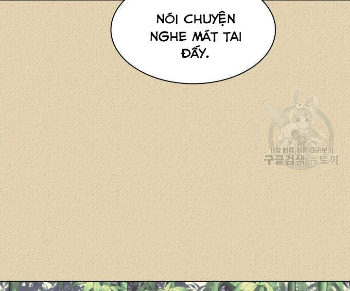 Thợ Rèn Huyền Thoại Chapter 123 - 38