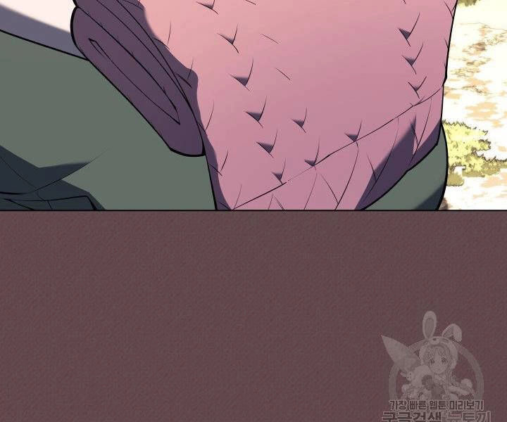 Thợ Rèn Huyền Thoại Chapter 123 - 55