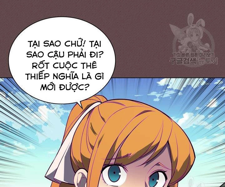 Thợ Rèn Huyền Thoại Chapter 123 - 59