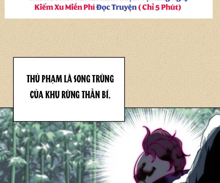 Thợ Rèn Huyền Thoại Chapter 123 - 73