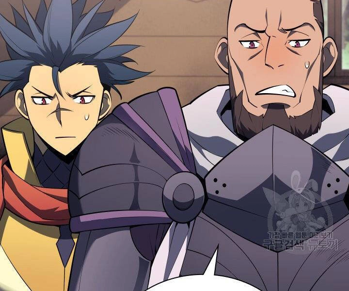 Thợ Rèn Huyền Thoại Chapter 123 - 85