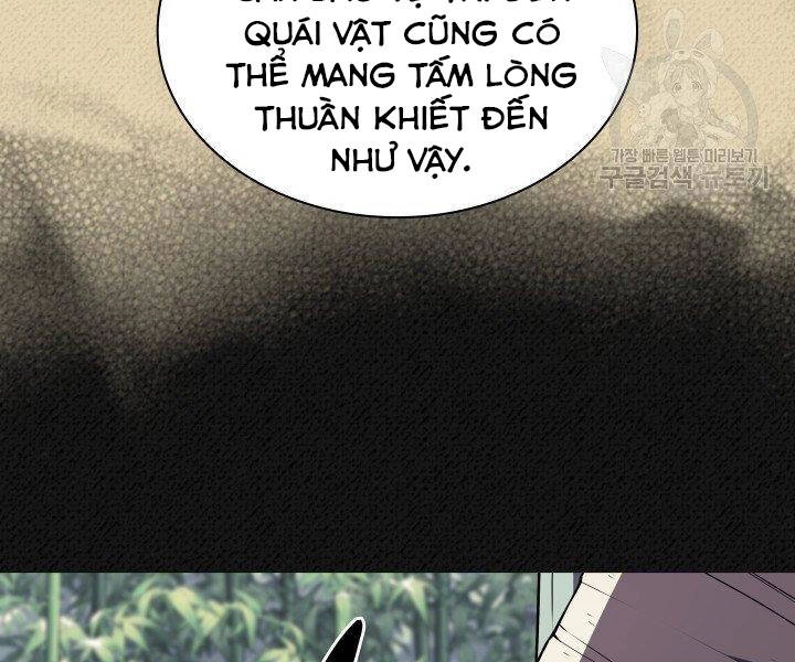 Thợ Rèn Huyền Thoại Chapter 123 - 94