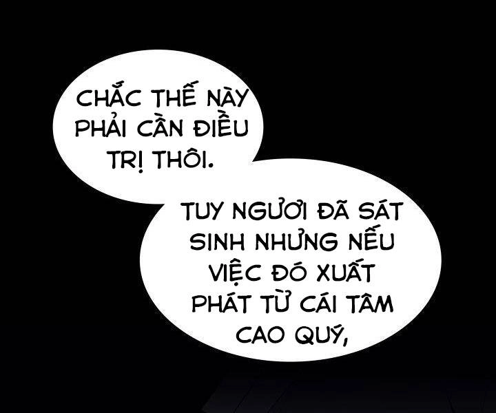 Thợ Rèn Huyền Thoại Chapter 123 - 102