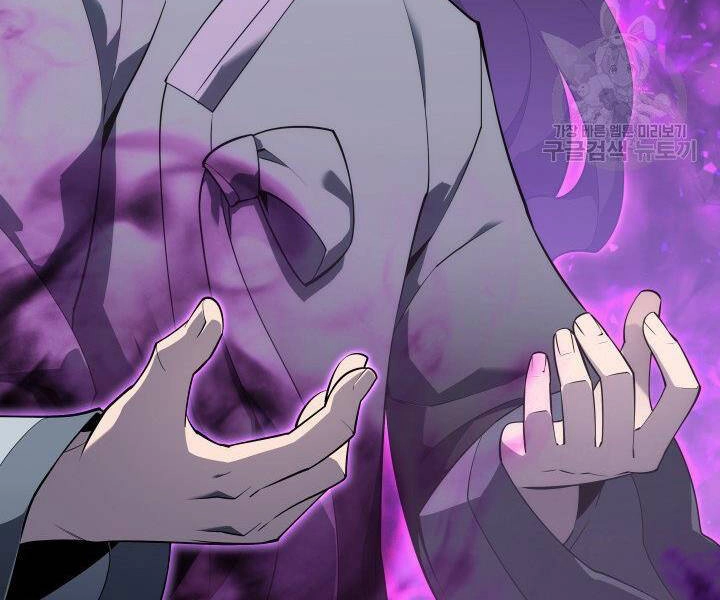 Thợ Rèn Huyền Thoại Chapter 123 - 139