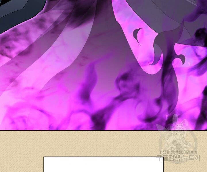 Thợ Rèn Huyền Thoại Chapter 123 - 140