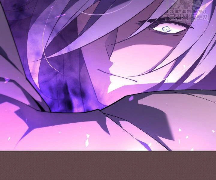 Thợ Rèn Huyền Thoại Chapter 123 - 147