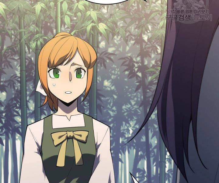 Thợ Rèn Huyền Thoại Chapter 123 - 152