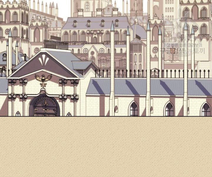 Thợ Rèn Huyền Thoại Chapter 123 - 177