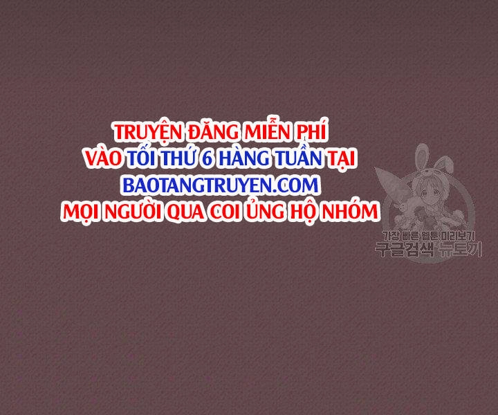 Thợ Rèn Huyền Thoại Chapter 123 - 188