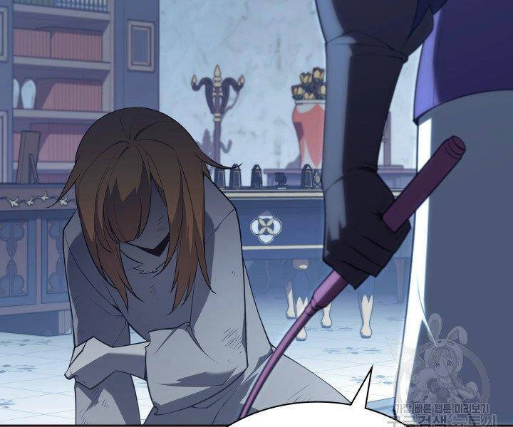 Thợ Rèn Huyền Thoại Chapter 123 - 192