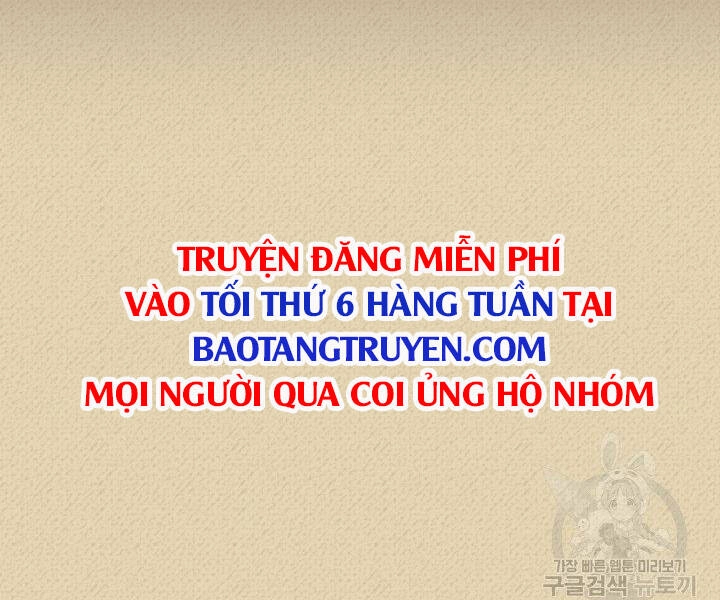 Thợ Rèn Huyền Thoại Chapter 123 - 198