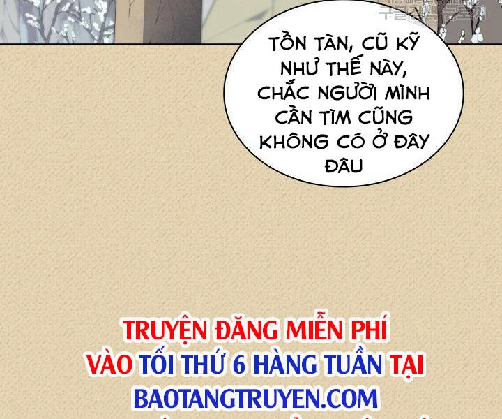 Thợ Rèn Huyền Thoại Chapter 123 - 208