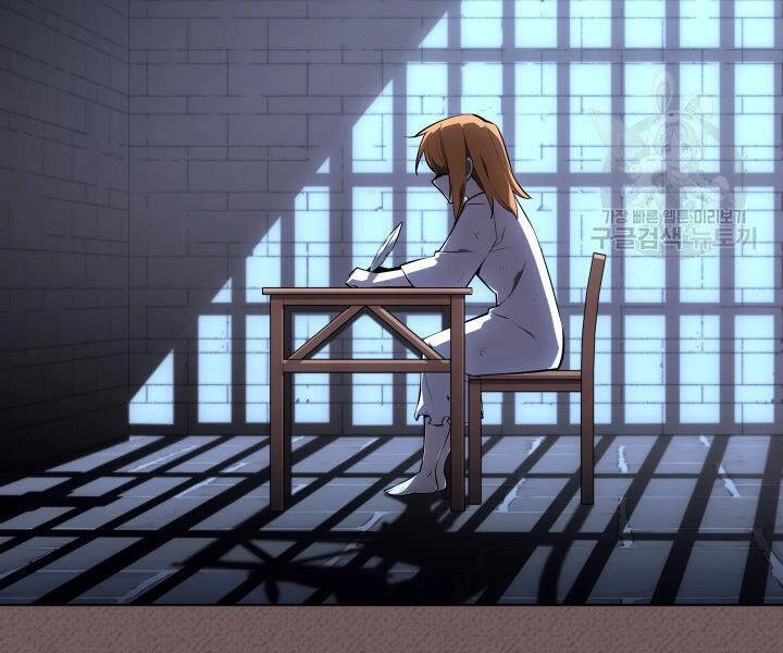 Thợ Rèn Huyền Thoại Chapter 123 - 211