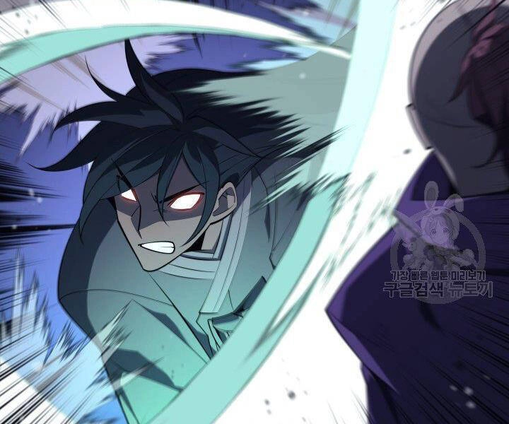 Thợ Rèn Huyền Thoại Chapter 123 - 220