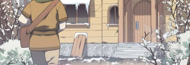 Thợ Rèn Huyền Thoại Chapter 123 - 227