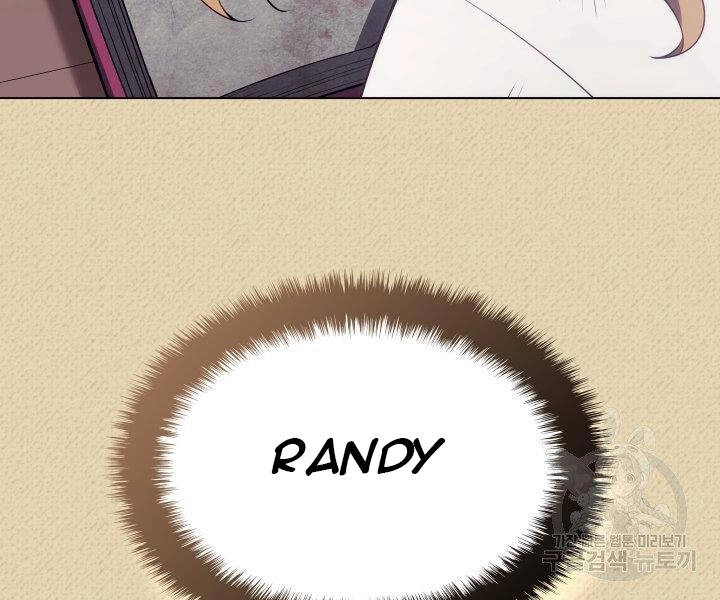 Thợ Rèn Huyền Thoại Chapter 123 - 232