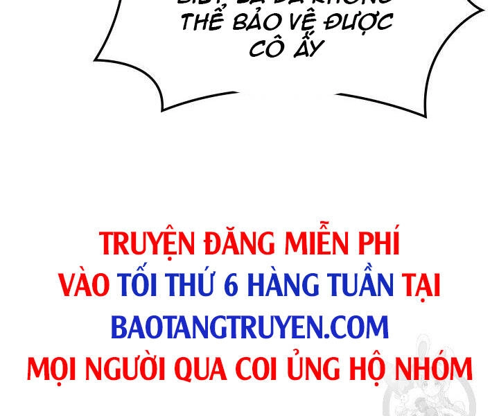 Thợ Rèn Huyền Thoại Chapter 123 - 241