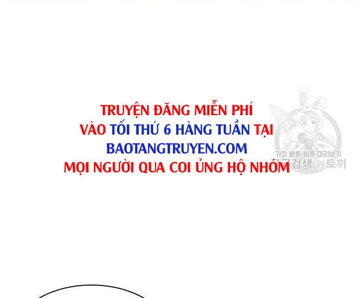 Thợ Rèn Huyền Thoại Chapter 123 - 265
