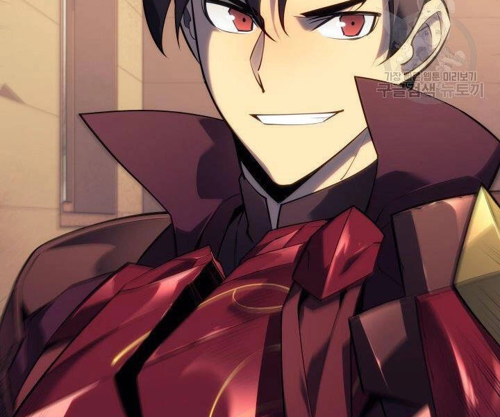 Thợ Rèn Huyền Thoại Chapter 123 - 267