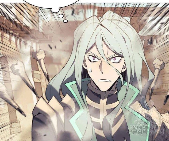 Thợ Rèn Huyền Thoại Chapter 125 - 5