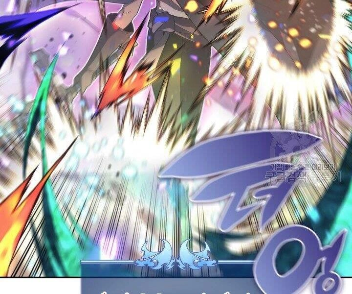 Thợ Rèn Huyền Thoại Chapter 125 - 12