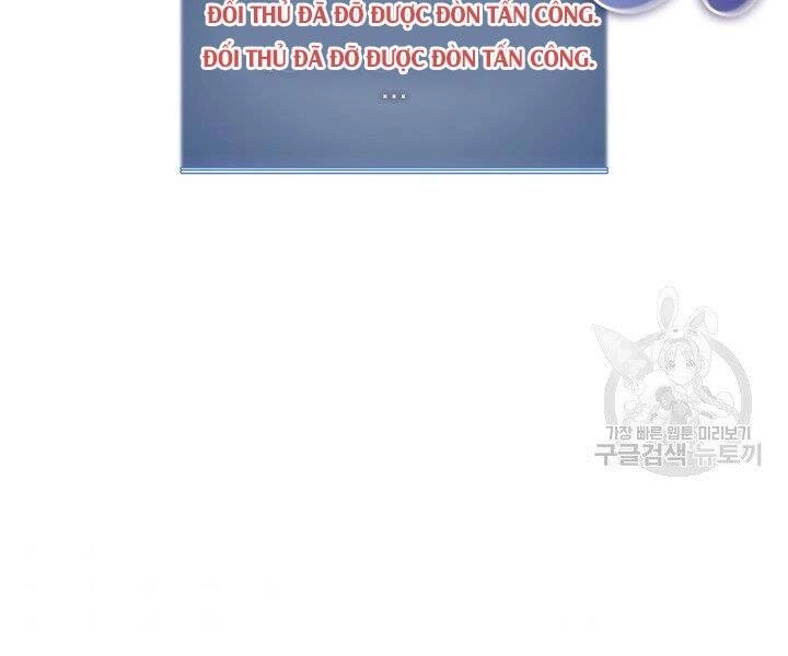 Thợ Rèn Huyền Thoại Chapter 125 - 13