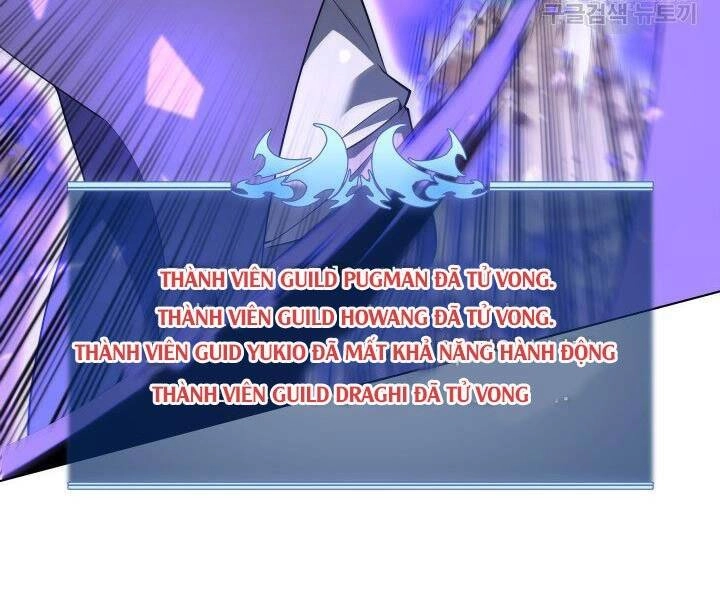 Thợ Rèn Huyền Thoại Chapter 125 - 32