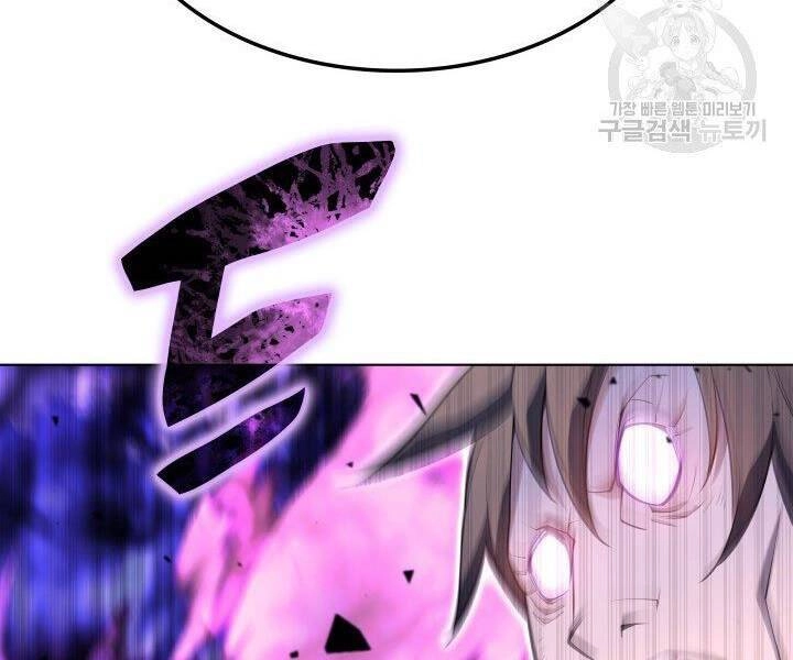 Thợ Rèn Huyền Thoại Chapter 125 - 48