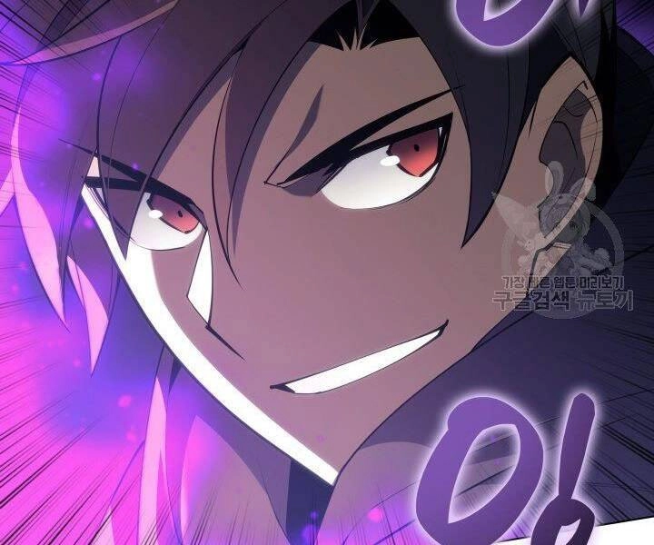 Thợ Rèn Huyền Thoại Chapter 125 - 62