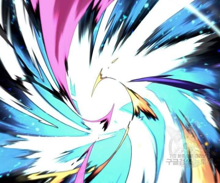 Thợ Rèn Huyền Thoại Chapter 125 - 65